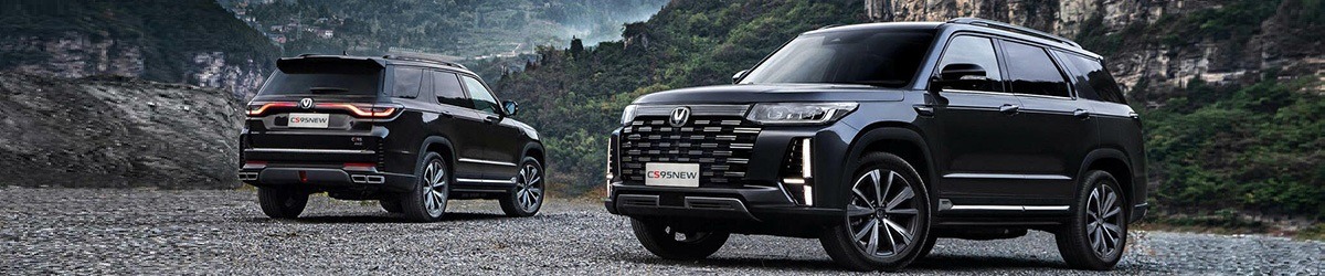 Changan CS95