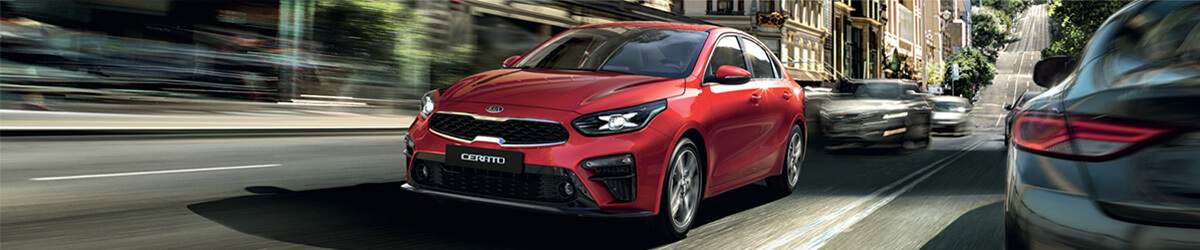 Kia Cerato 4 поколение
