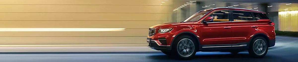 Geely Atlas Pro
