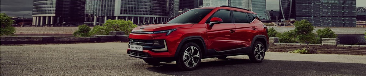 Москвич Москвич 3