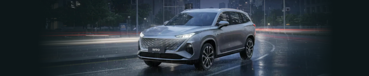 Москвич Москвич М90